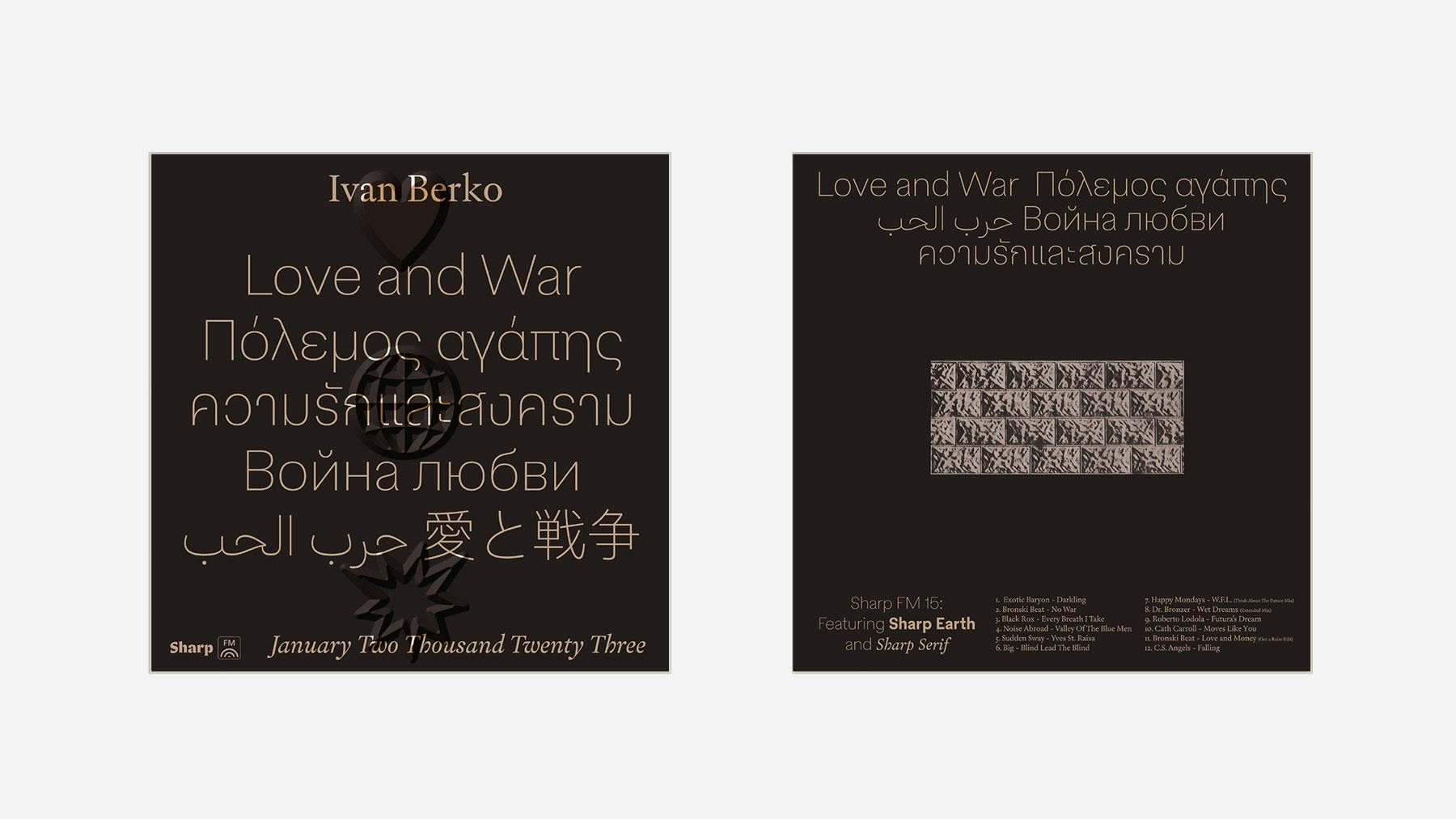 Sharp FM 015: Ivan Berko for Sharp Serif & Sharp Earth