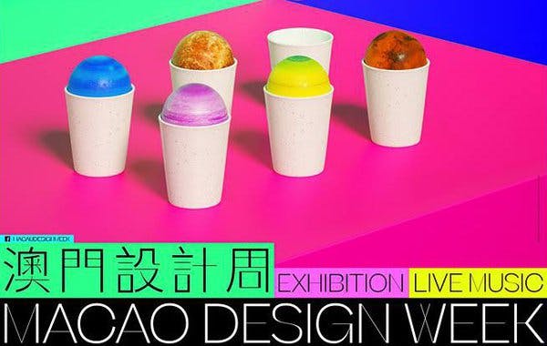 Macao Design Week & Beatrice Display