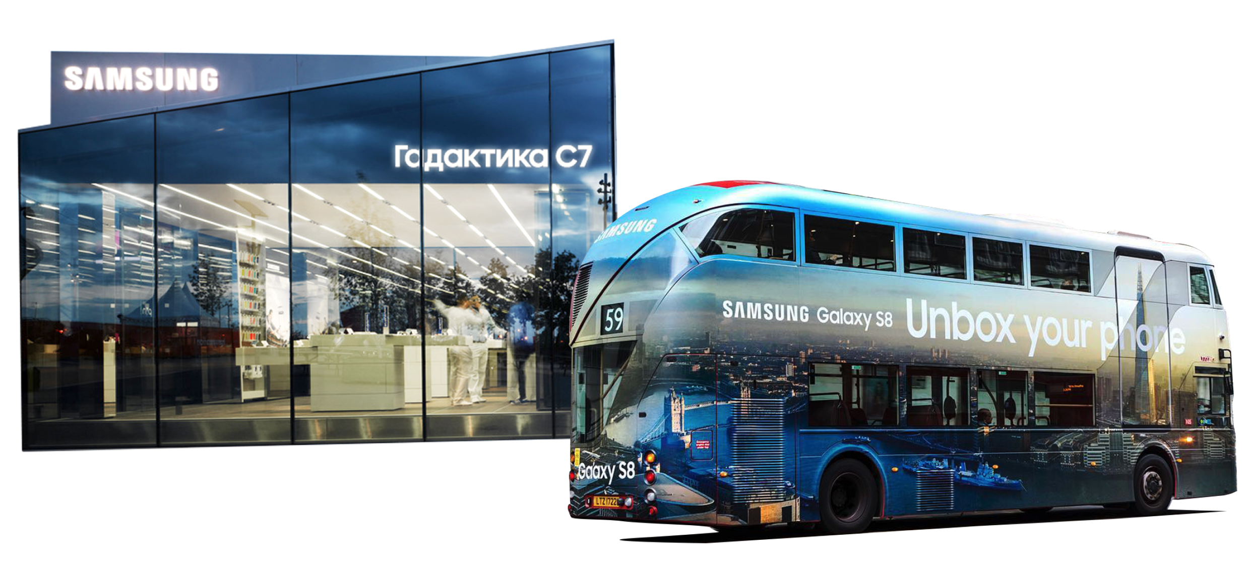 Samsung Bus