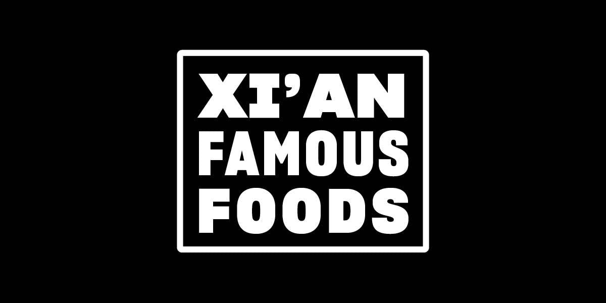 2023-xian